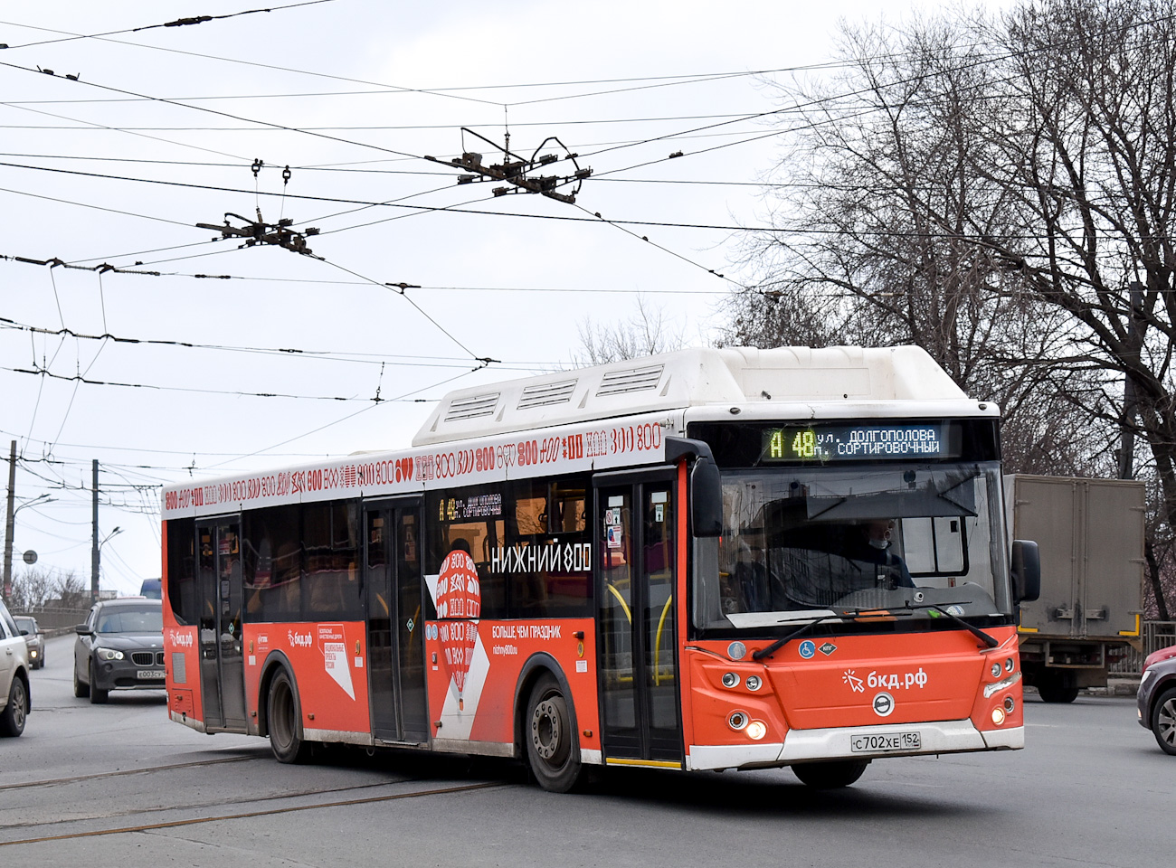 Нижегородская область, ЛиАЗ-5292.67 (CNG) № 22801