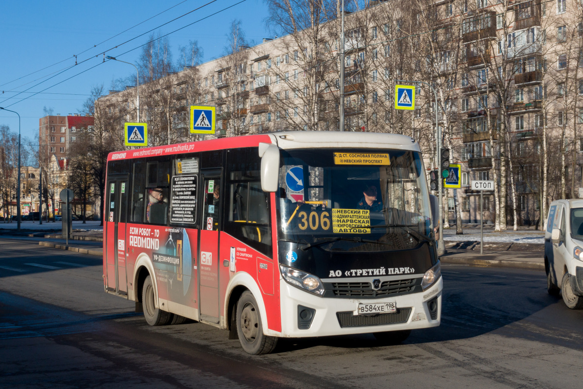 Санкт-Петербург, ПАЗ-320435-04 "Vector Next" № В 584 ХЕ 198