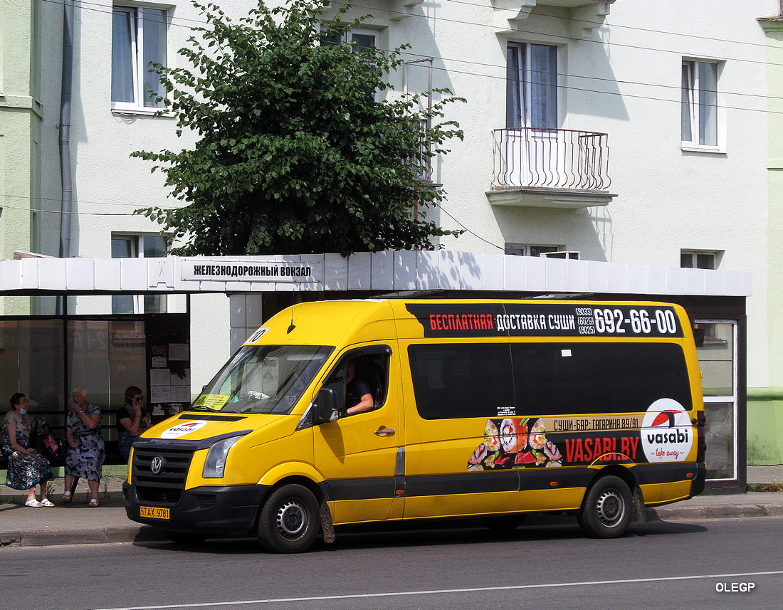 Минская область, Volkswagen Crafter № 5 ТАХ 9781 Минская область, Volkswagen Crafter № 5 ТАХ 9781