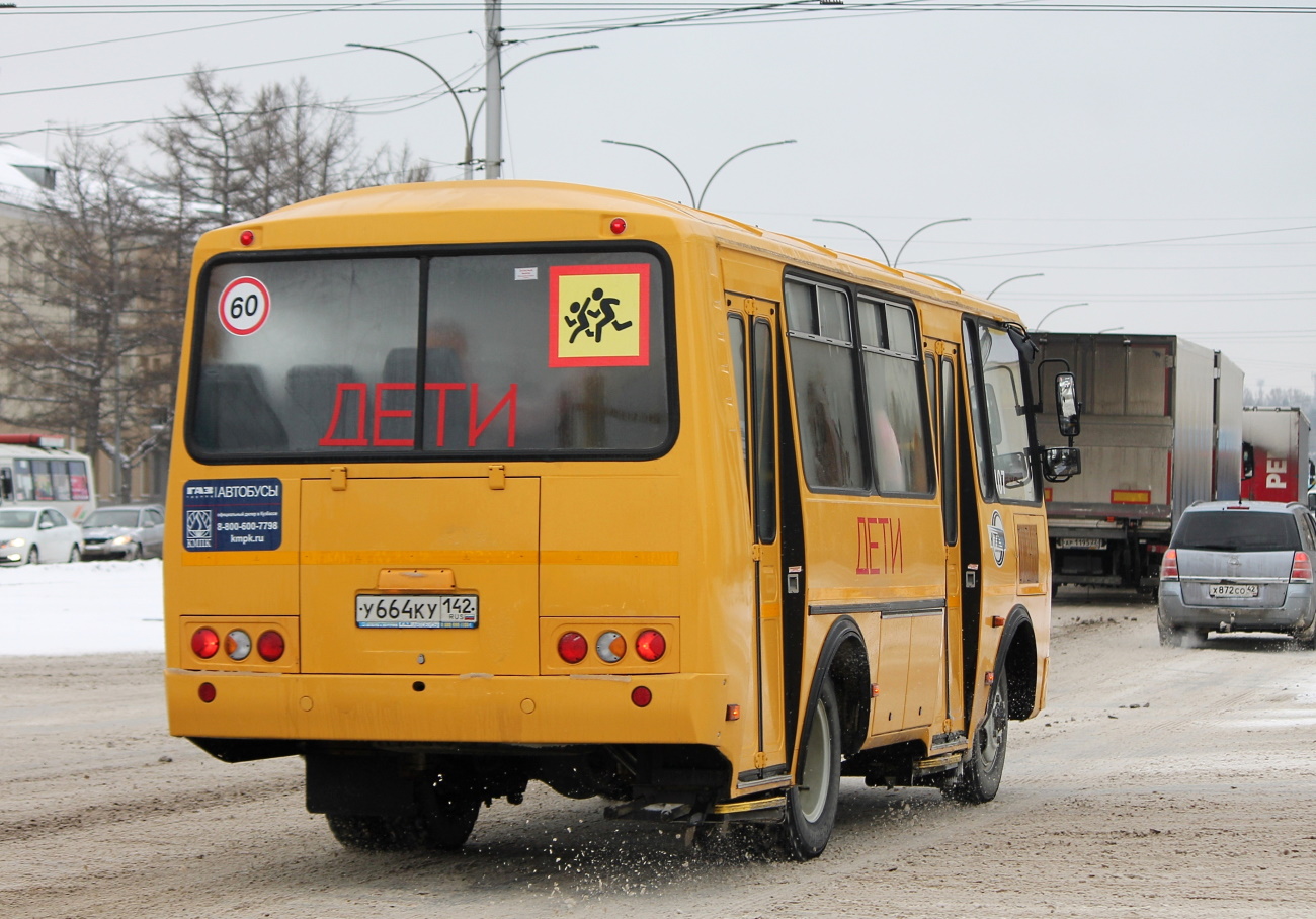 Кемеровская область - Кузбасс, ПАЗ-32053-70 № 107