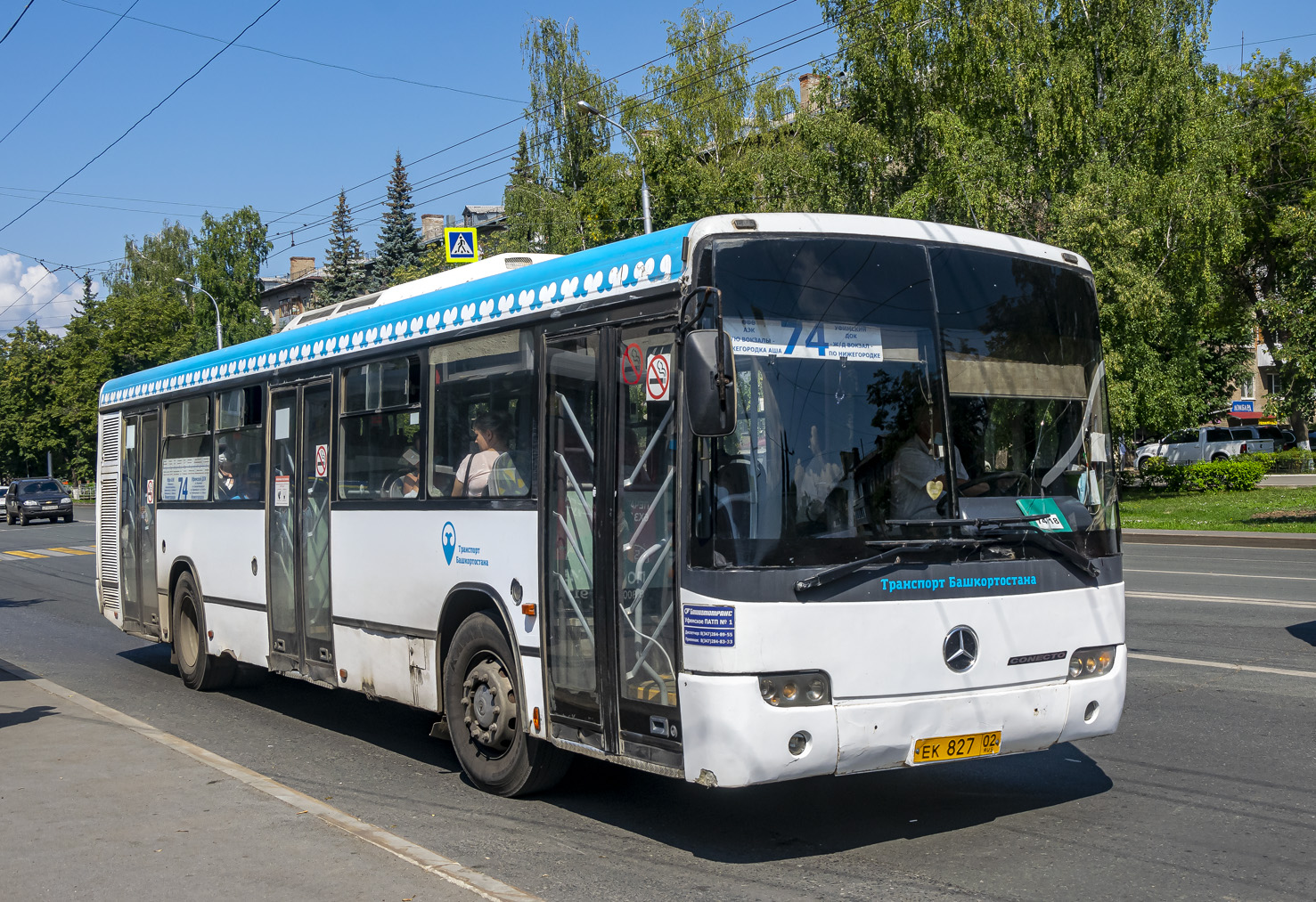 Башкартастан, Mercedes-Benz O345 Conecto C № 0394