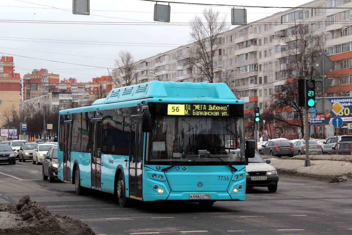 Санкт-Петербург, ЛиАЗ-5292.67 (CNG) № 7736