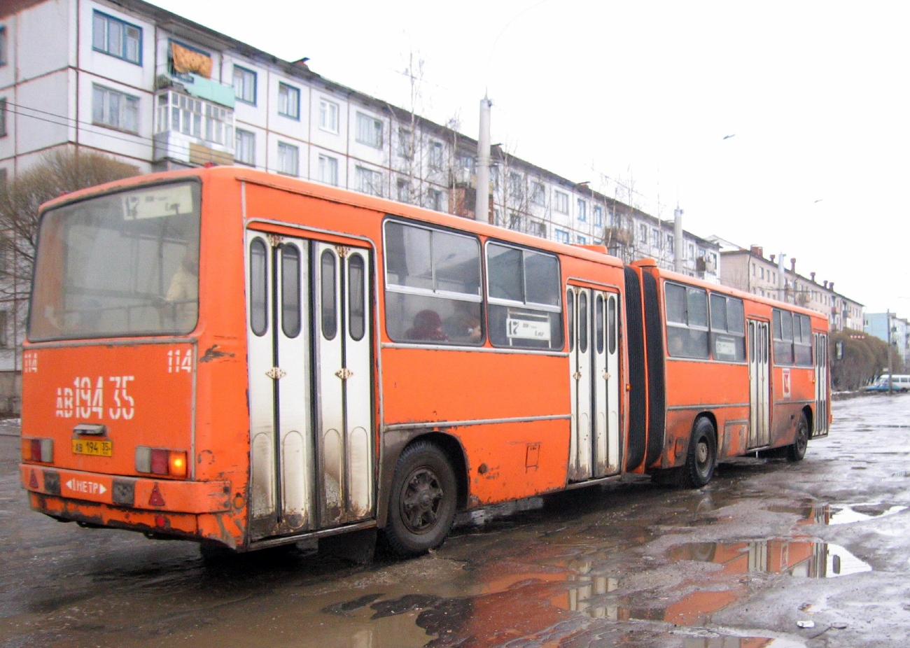 Vologda region, Ikarus 280.33 # 114