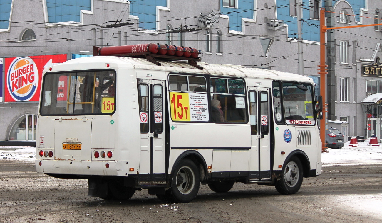 Кемеровская область - Кузбасс, ПАЗ-32054 № 270