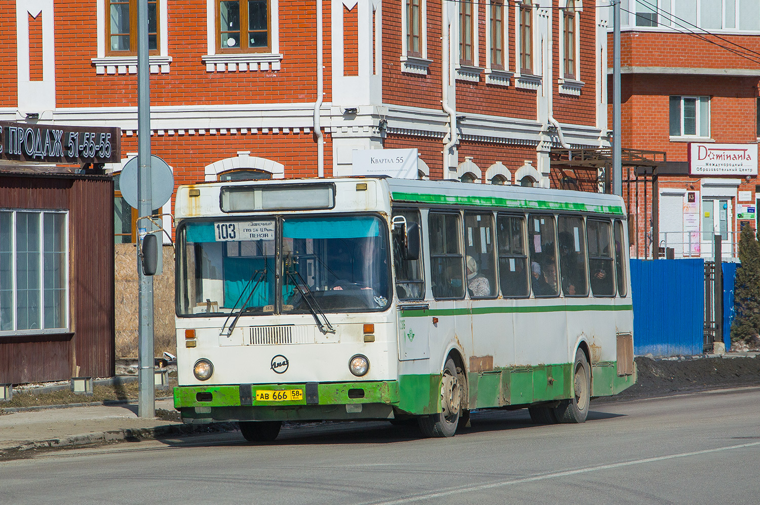 Пензенская область, ЛиАЗ-5256.00 № 286