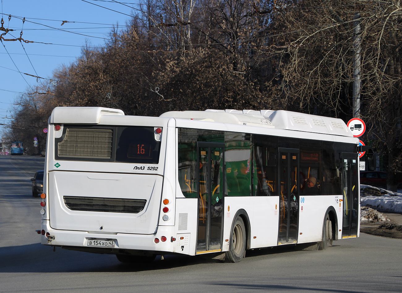 Кировская область, ЛиАЗ-5292.67 (CNG) № х708