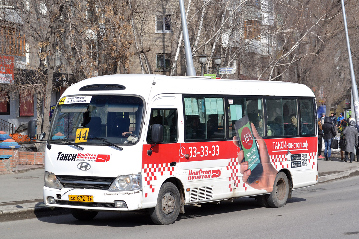 Тюменская область, Hyundai County Kuzbass № АК 872 72