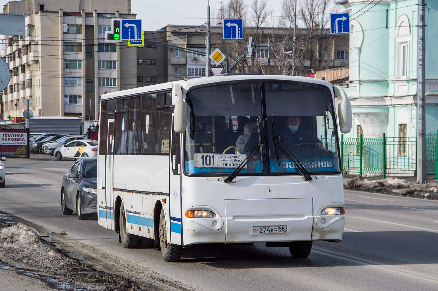 Penza region, KAvZ-4235-31 (1-1) Nr. 462