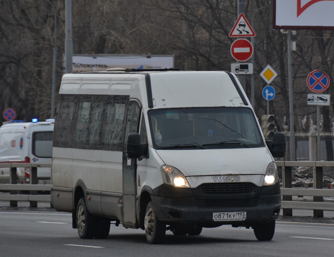 Краснодарский край, Нижегородец-2227UU (IVECO Daily) № О 871 КУ 193