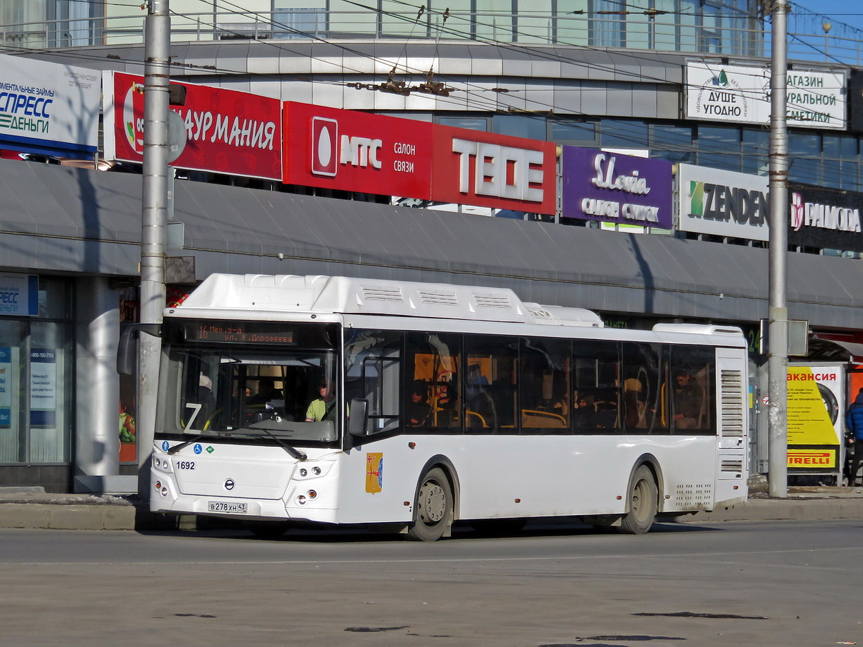 Кировская область, ЛиАЗ-5292.67 (CNG) № х692