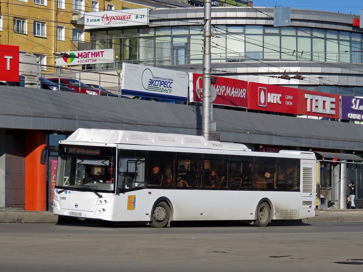 Кировская область, ЛиАЗ-5292.67 (CNG) № х699