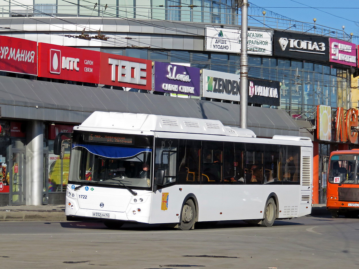 Кировская область, ЛиАЗ-5292.67 (CNG) № х722