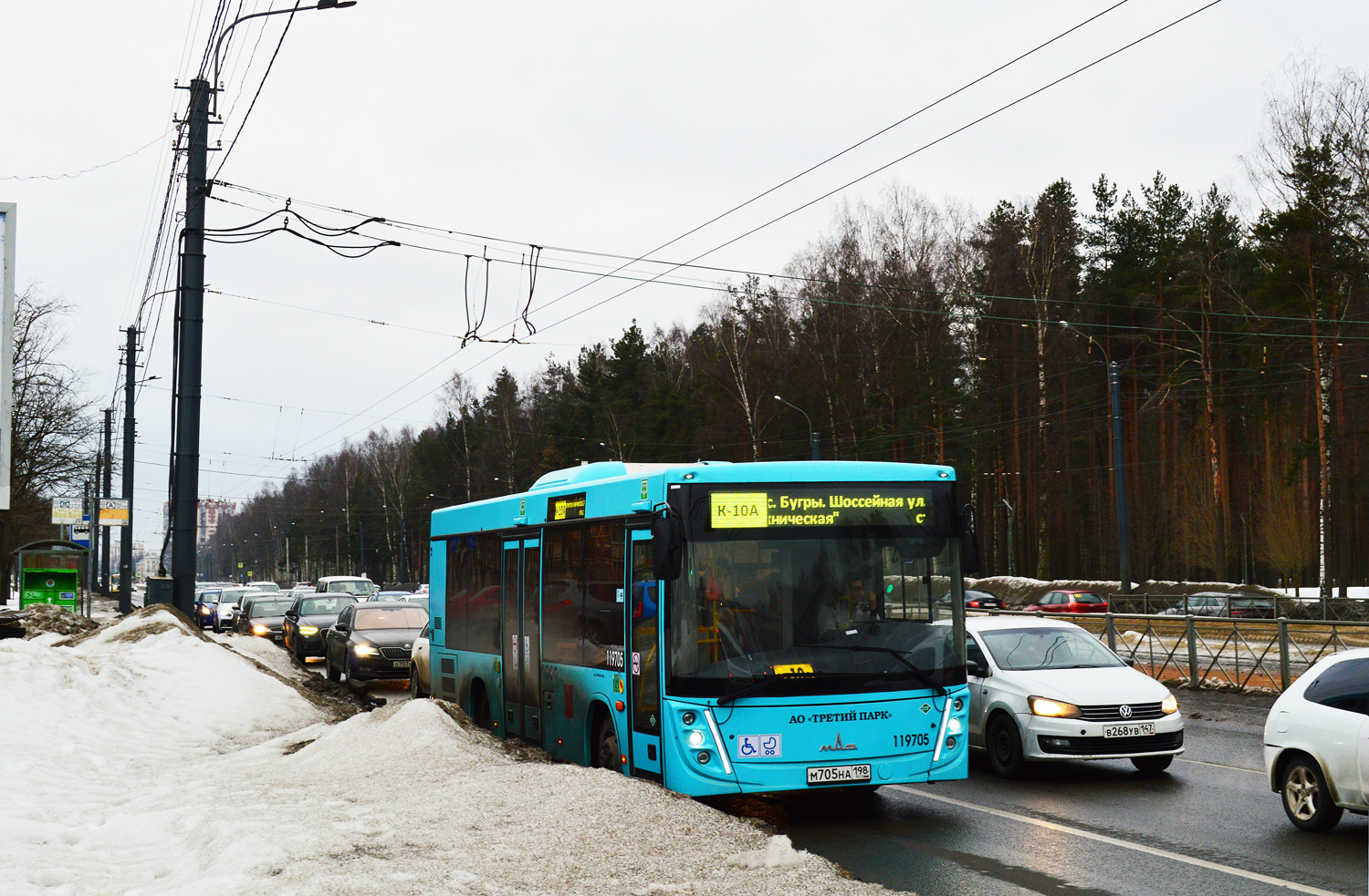 Sankt Petersburg, MAZ-206.945 Nr. М 705 НА 198