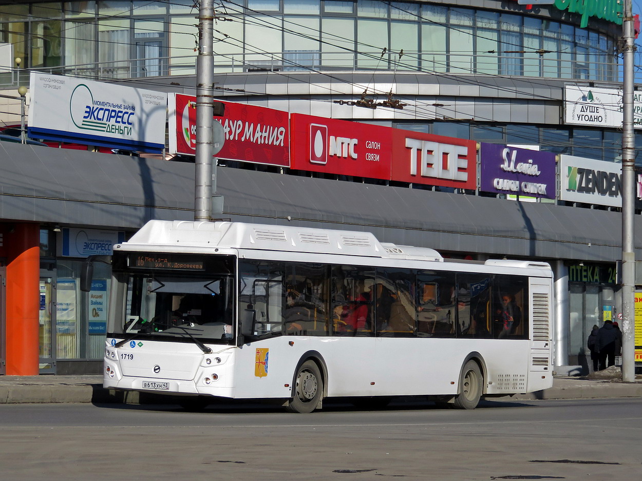 Кировская область, ЛиАЗ-5292.67 (CNG) № х719