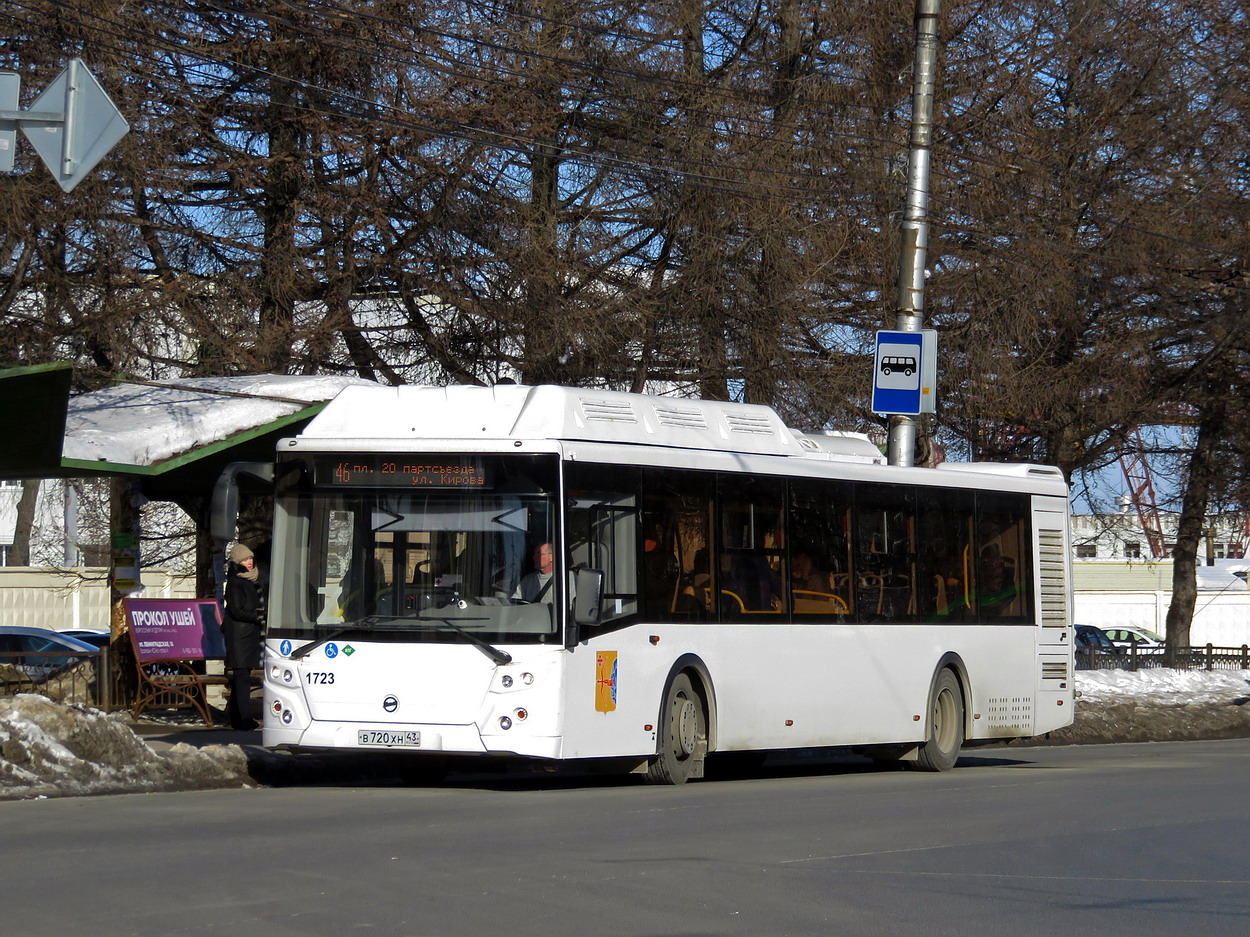 Кировская область, ЛиАЗ-5292.67 (CNG) № х723