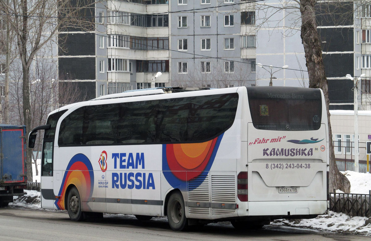 Пермский край, Mercedes-Benz O580-15RHD Travego № А 503 ТХ 159