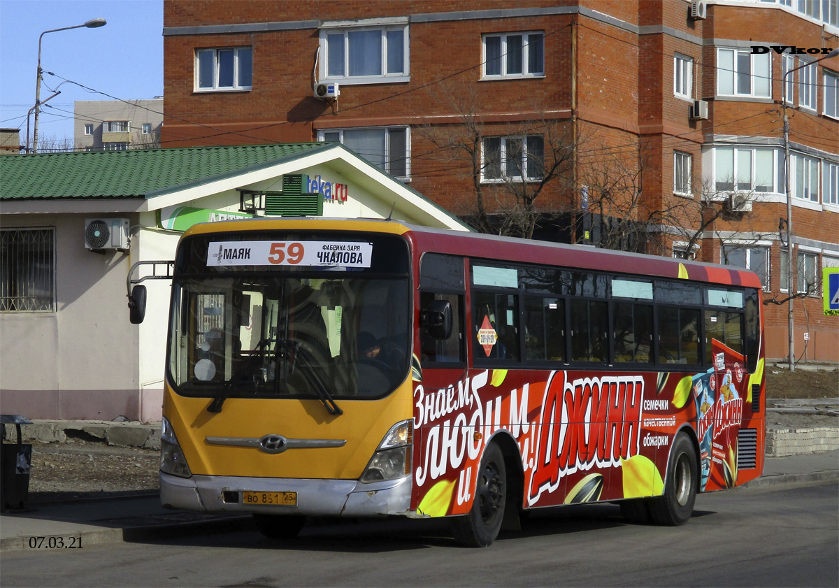 Приморский край, Hyundai New Super AeroCity 1F/L № ВО 861 25