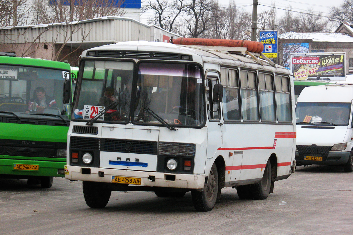 Dnepropetrovsk region, PAZ-32051-110 # AE 4298 AA