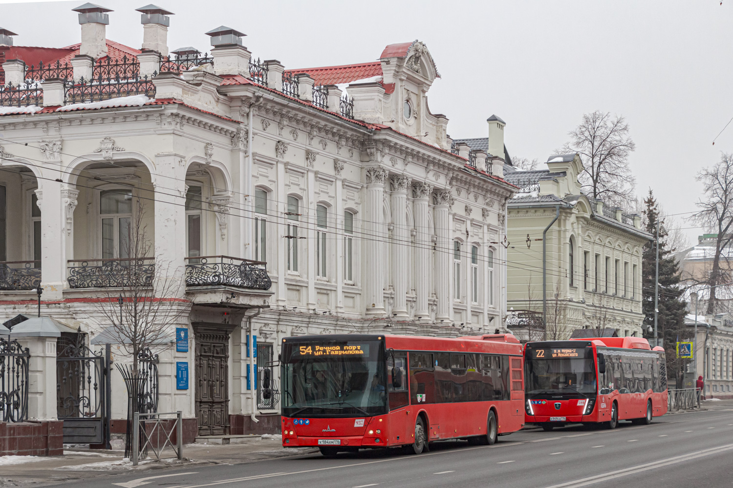 Татарстан, МАЗ-203.069 № 937