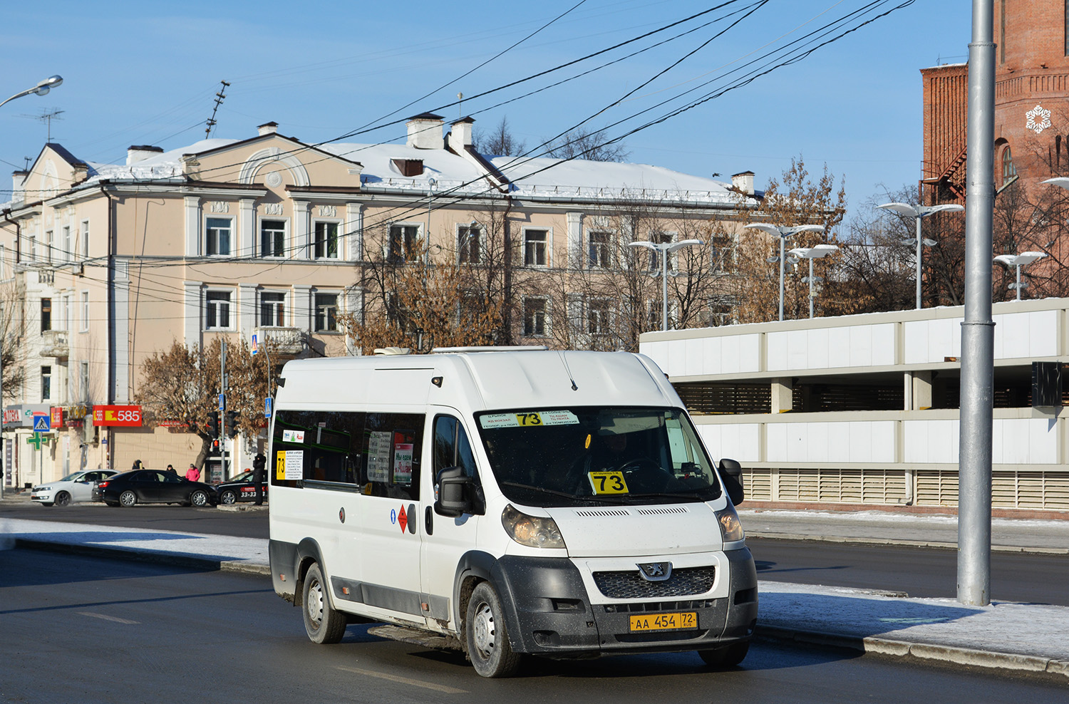 Тюменская область, Нижегородец-2227SK (Peugeot Boxer) № АА 454 72