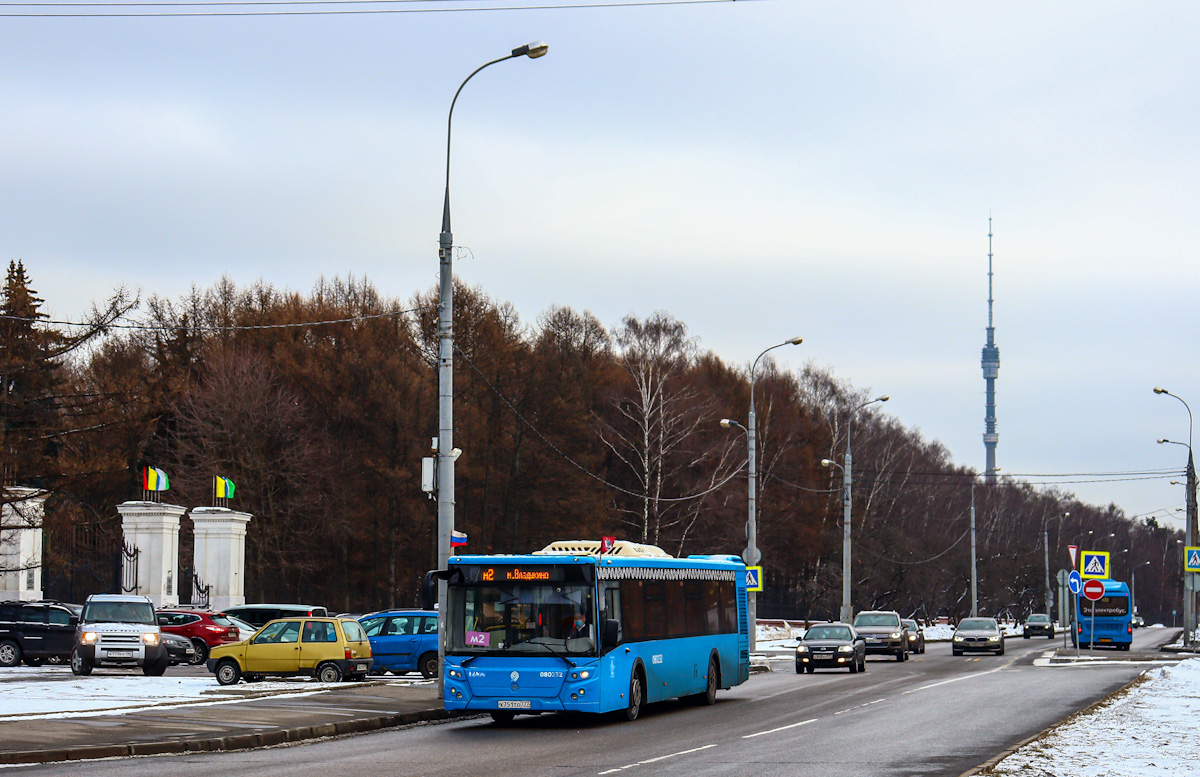 Москва, ЛиАЗ-5292.65 № 080232