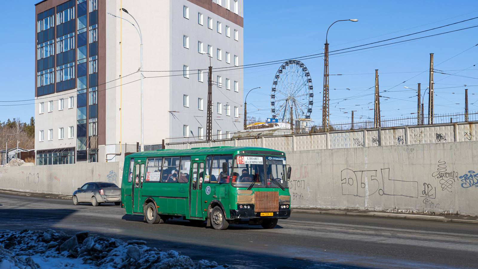 Свердловская область, ПАЗ-4234-04 № КМ 729 66