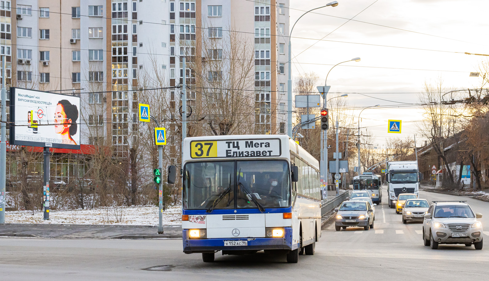 Свердловская область, Mercedes-Benz O405 № Х 152 АС 96