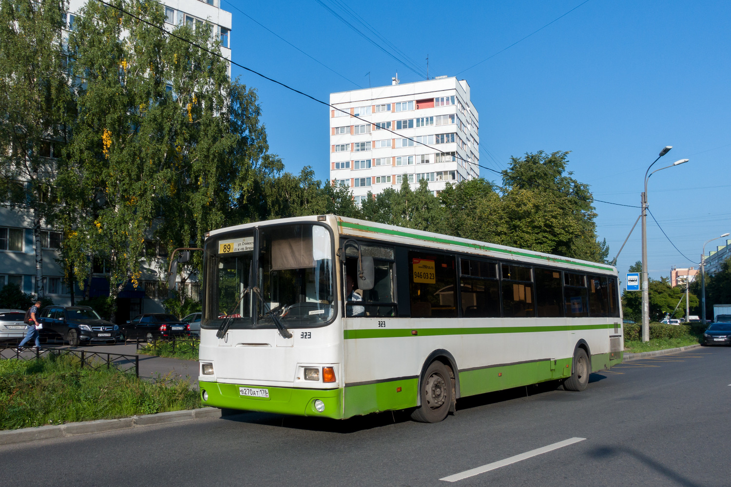 Санкт-Петербург, ЛиАЗ-5293.53 № 323