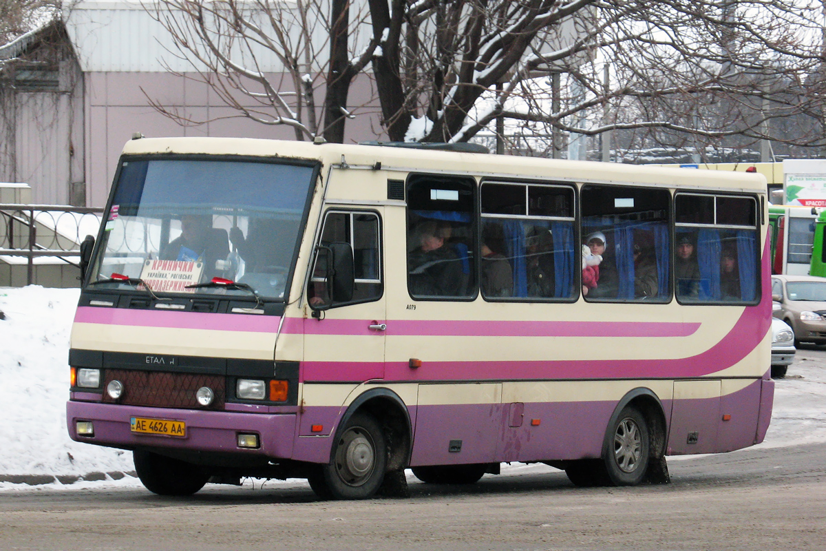 Днепропетровская область, БАЗ-А079.19 "Мальва" № AE 4626 AA