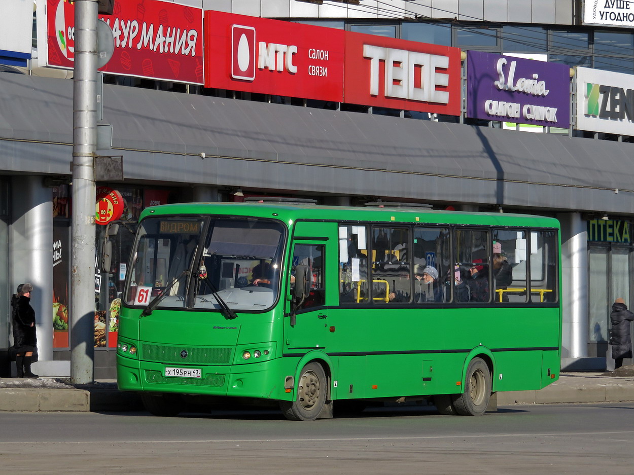 Кировская область, ПАЗ-320414-04 "Вектор" (1-2) № Х 195 РН 43