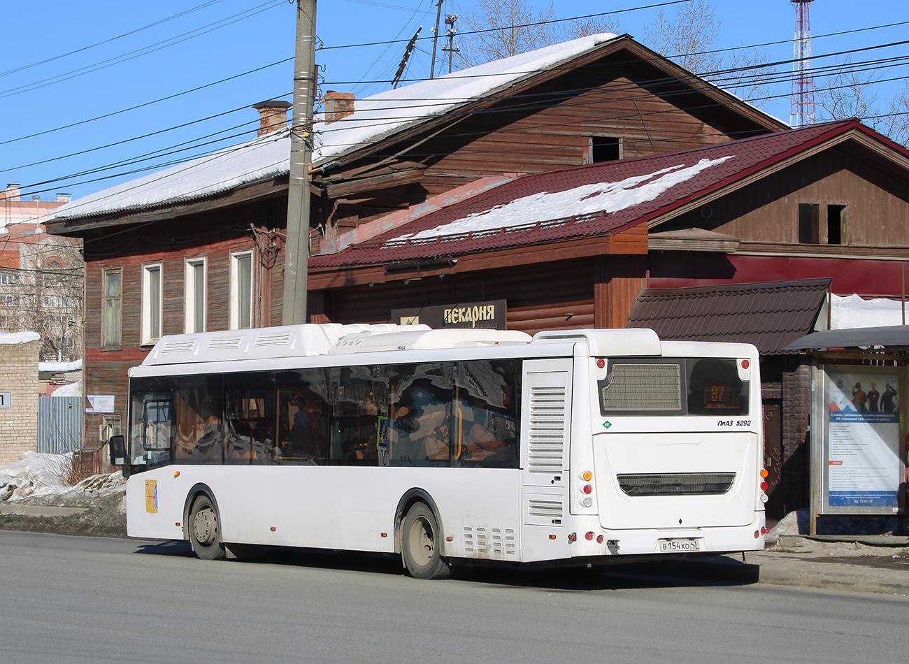 Кировская область, ЛиАЗ-5292.67 (CNG) № х708