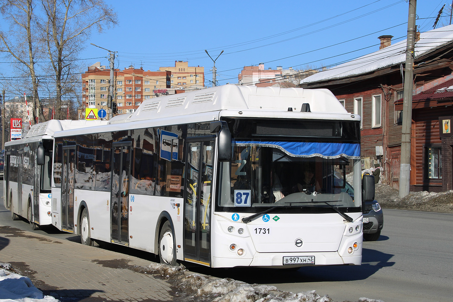 Кировская область, ЛиАЗ-5292.67 (CNG) № х731