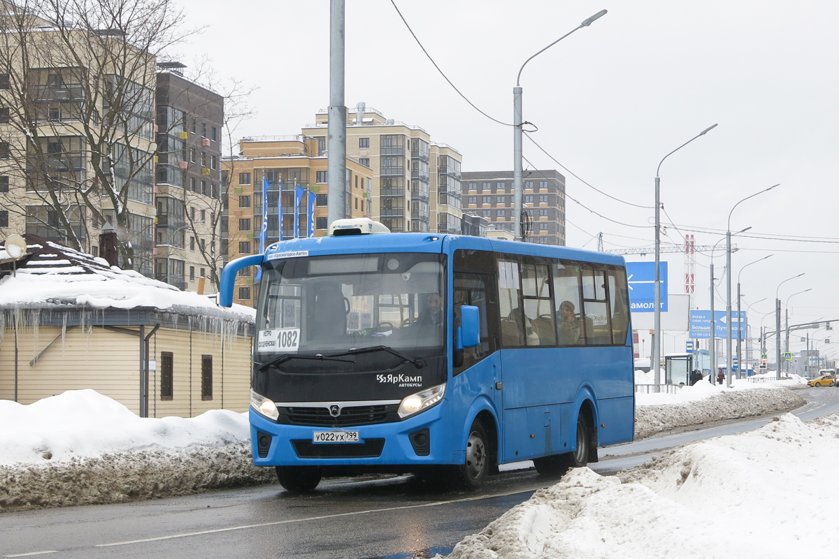 Московская область, ПАЗ-320435-04 "Vector Next" № У 022 УХ 799