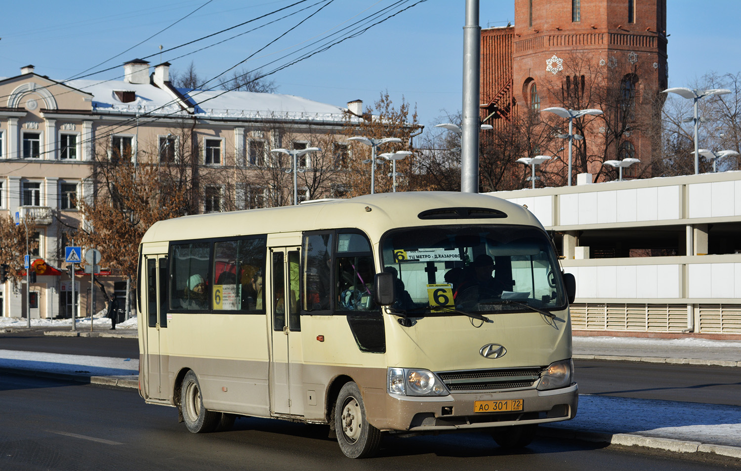 Тюменская область, Hyundai County Kuzbass № АО 301 72