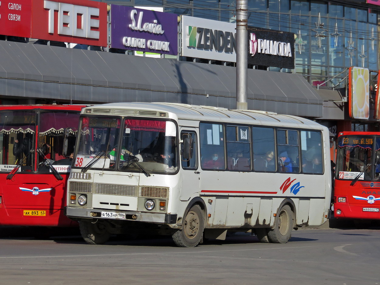 Кировская область, ПАЗ-4234 № А 163 НР 186