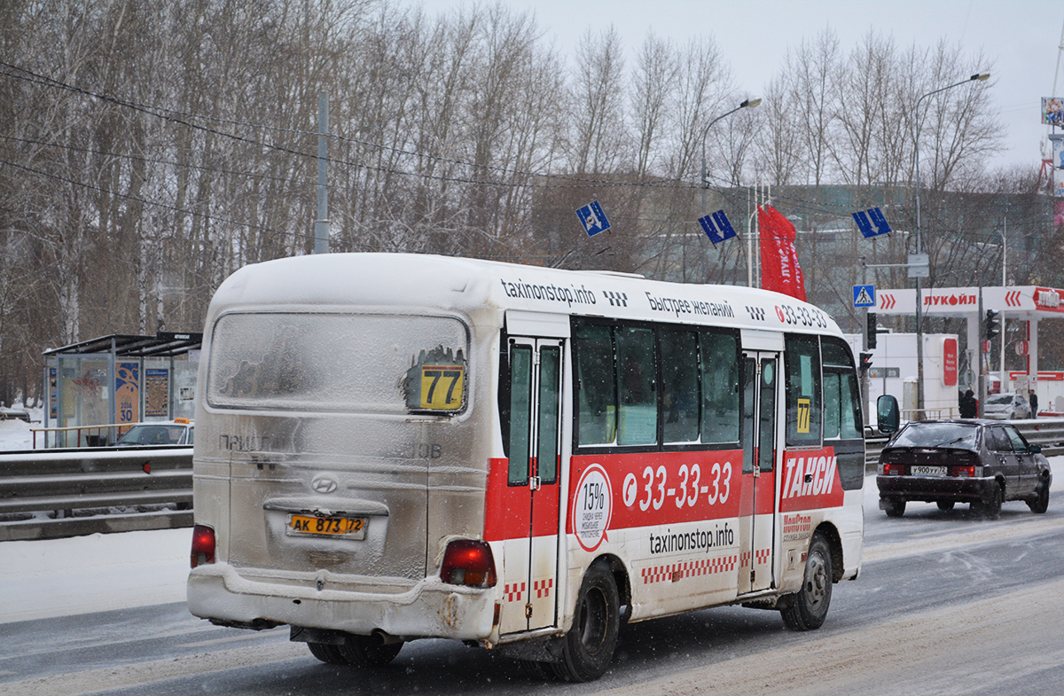 Тюменская область, Hyundai County Kuzbass № АК 873 72