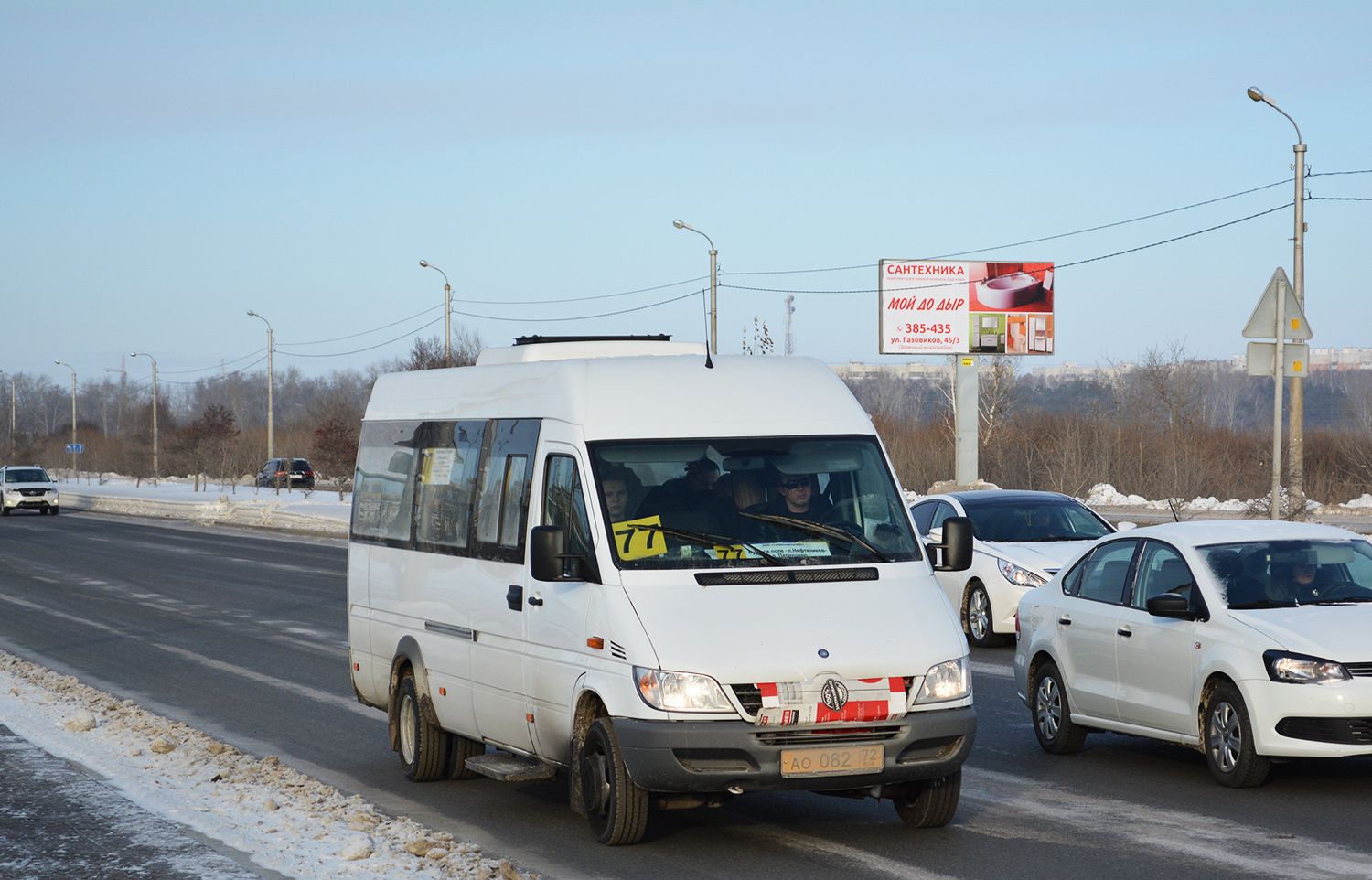 Тюменская область, Луидор-223237 (MB Sprinter Classic) № АО 082 72