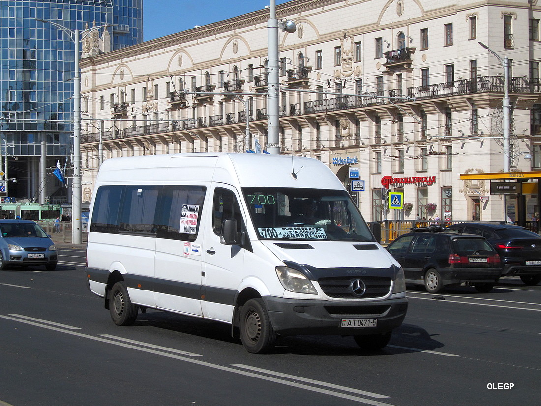 Минская область, Mercedes-Benz Sprinter № АТ 0471-5 Минская область, Mercedes-Benz Sprinter № АТ 0471-5