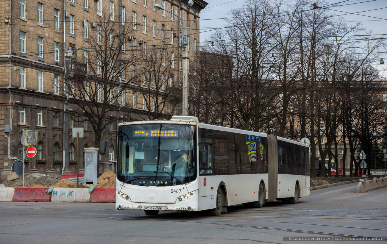 Санкт-Петербург, Volgabus-6271.00 № 5469