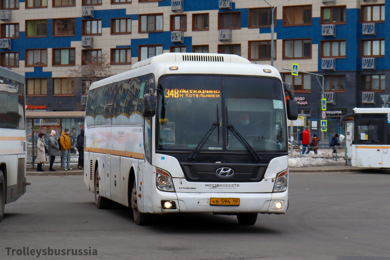 Московская область, Hyundai Universe Space Luxury № 014353