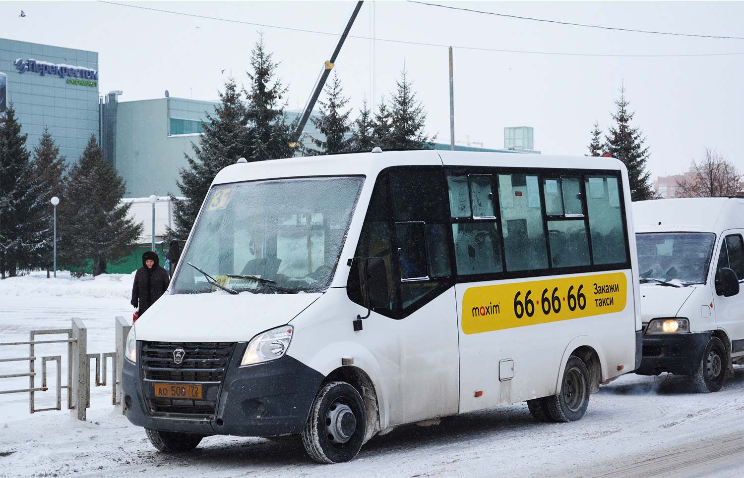 Тюменская область, ГАЗ-A64R42 Next № АО 508 72