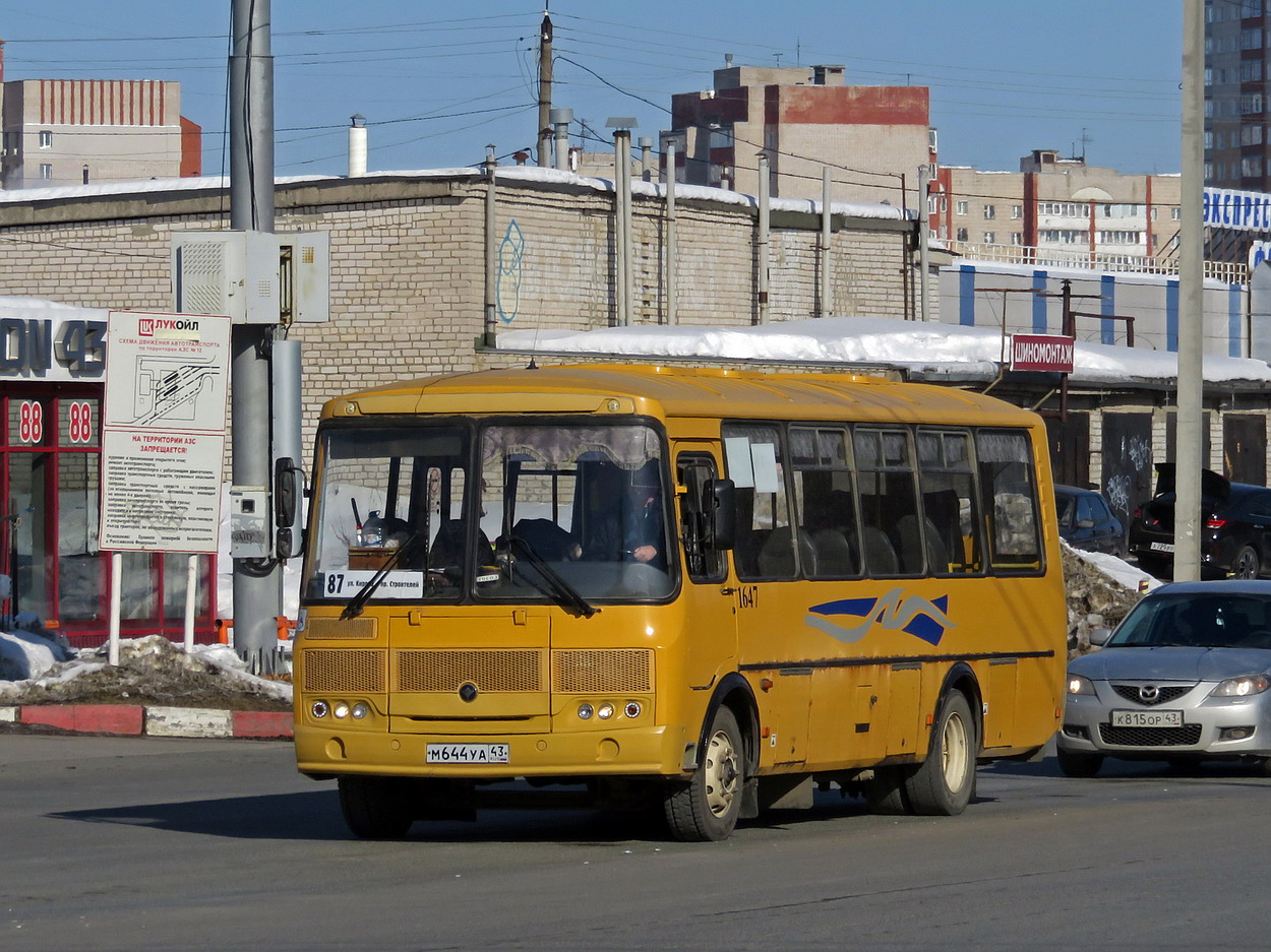 Кировская область, Автоуслуги-5019 (ПАЗ-4234) № х647