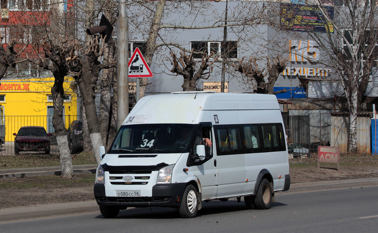 Пензенская область, ПАЗ-3030 (Ford Transit) № О 080 СС 58