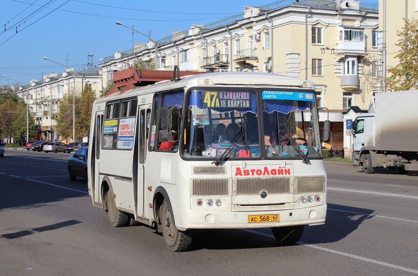 Kemerovo region - Kuzbass, PAZ-32054 Nr. АС 568 42