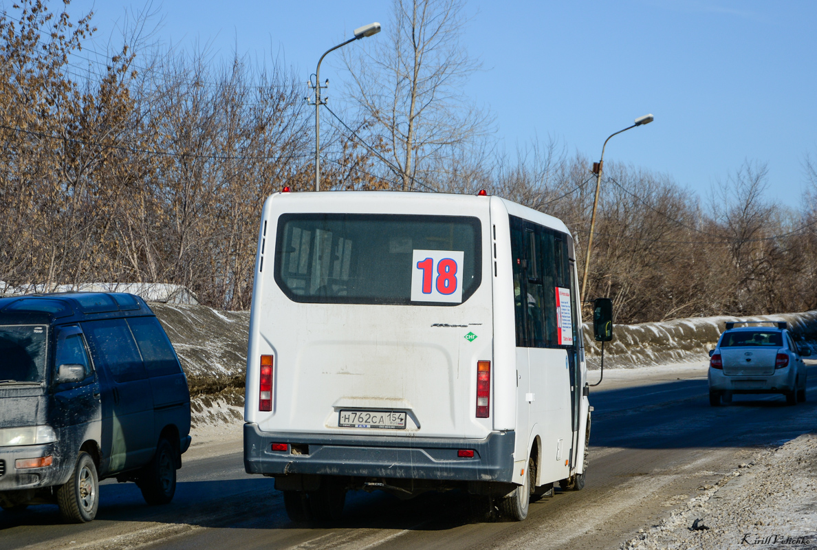 Новосибирская область, ГАЗ-A64R45 Next № Н 762 СА 154