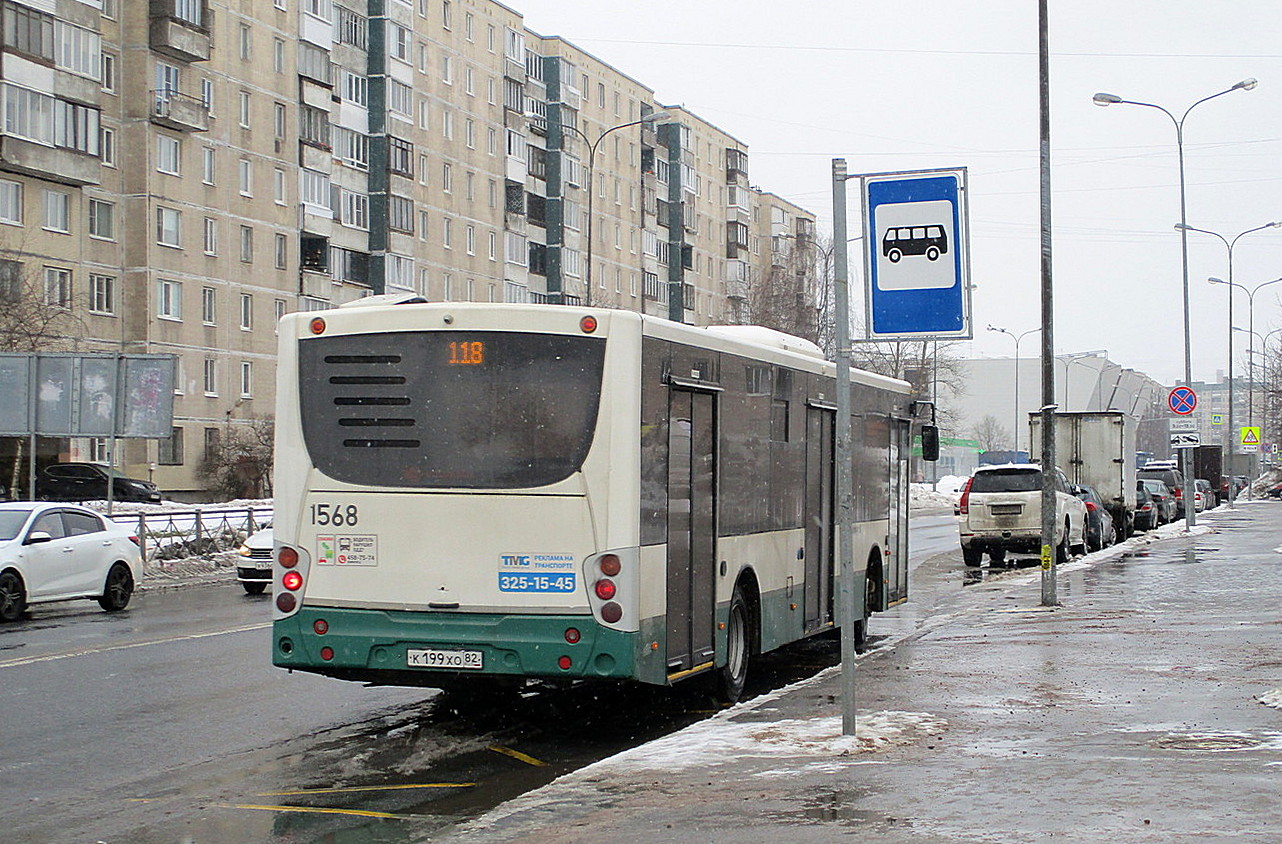 Санкт-Петербург, Volgabus-5270.00 № 1568