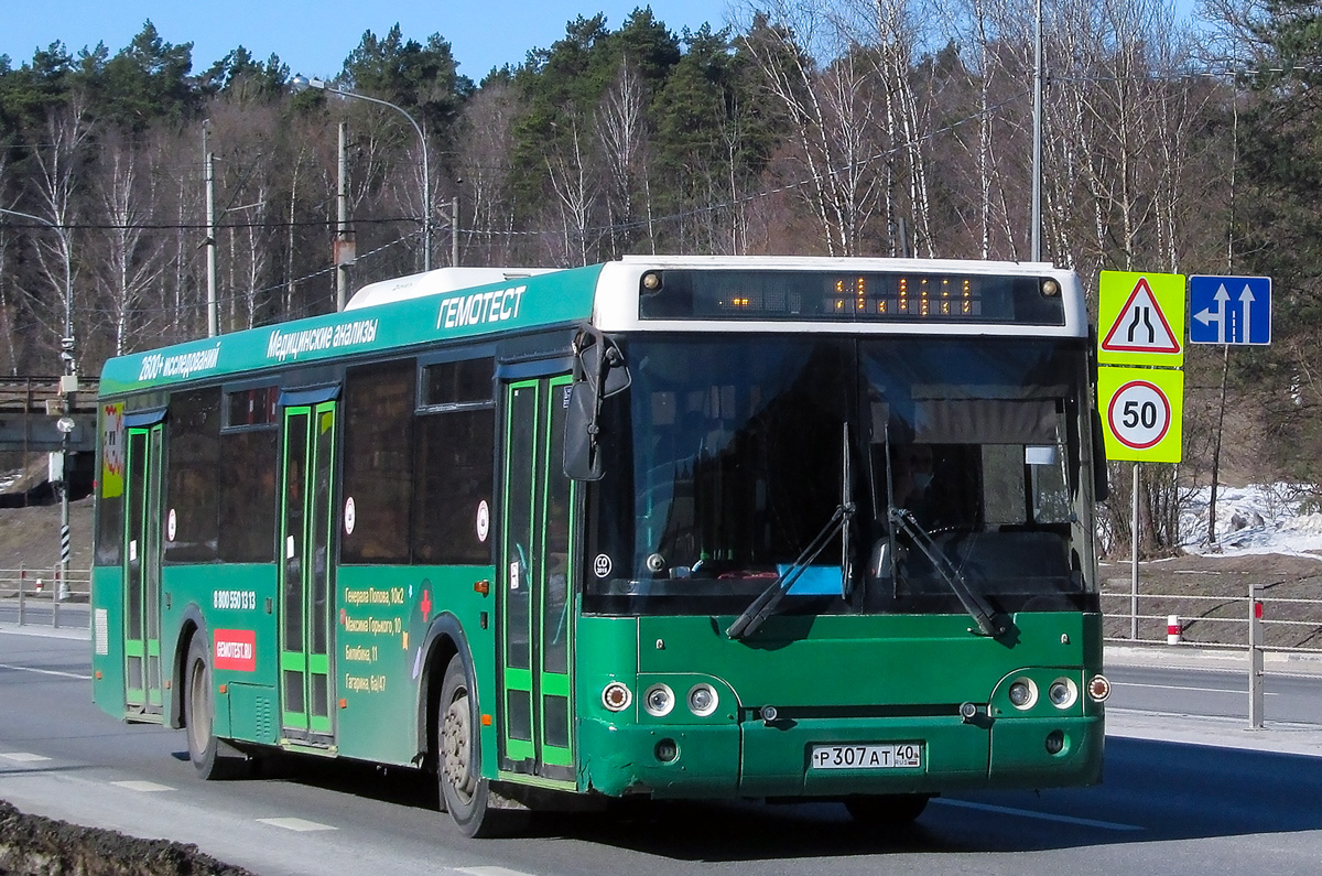 Калужская область, ЛиАЗ-5292.21 № Р 307 АТ 40