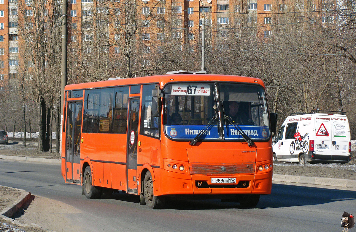 Нижегородская область, ПАЗ-320414-05 "Вектор" № Т 989 НН 152