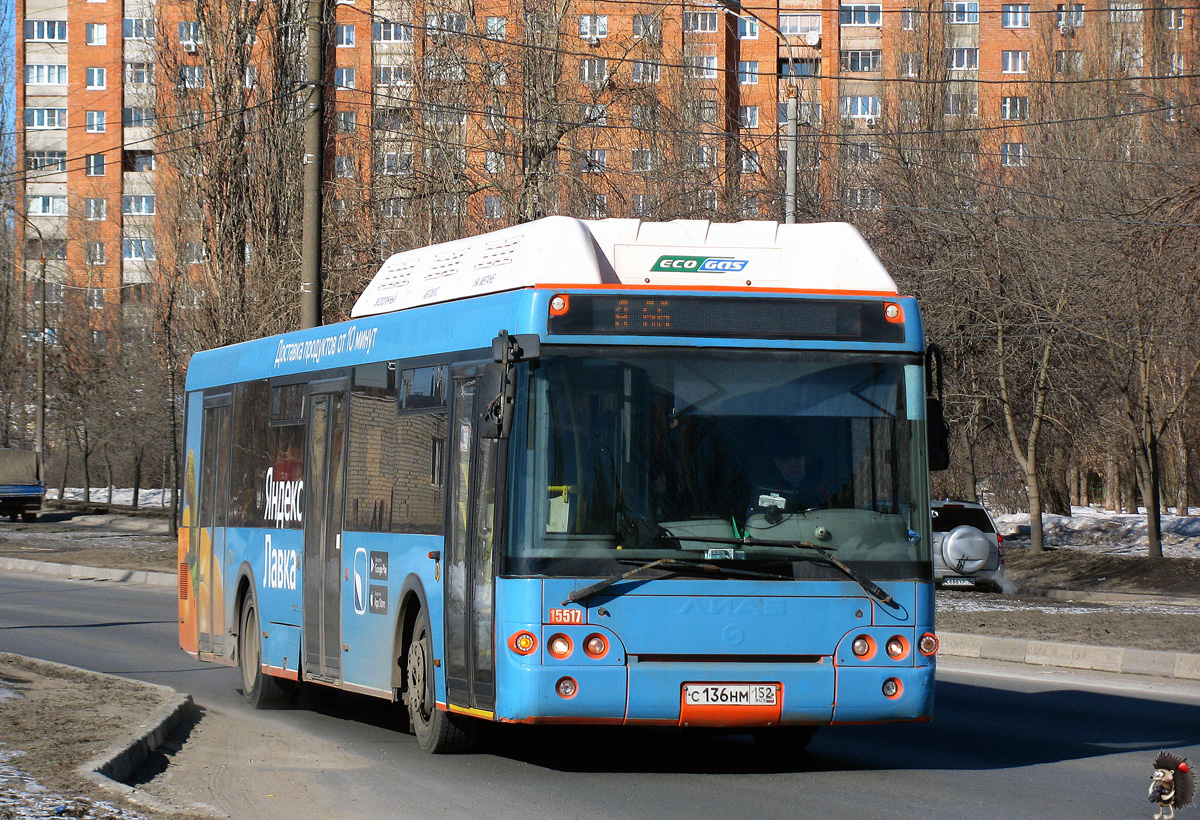 Нижегородская область, ЛиАЗ-5292.67 (CNG) № 15517