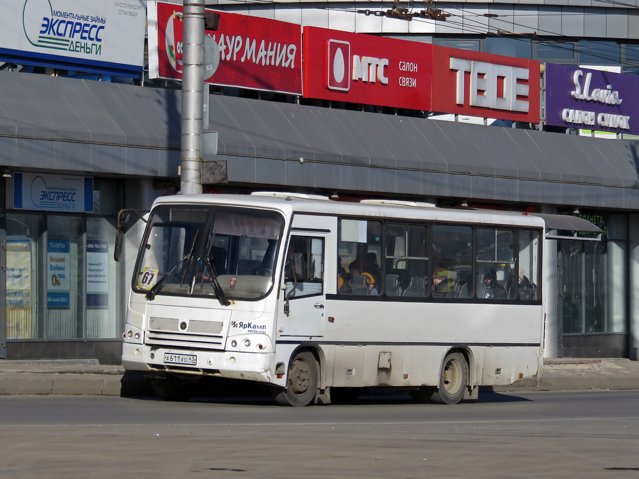 Кировская область, ПАЗ-320402-05 № А 611 ХО 43